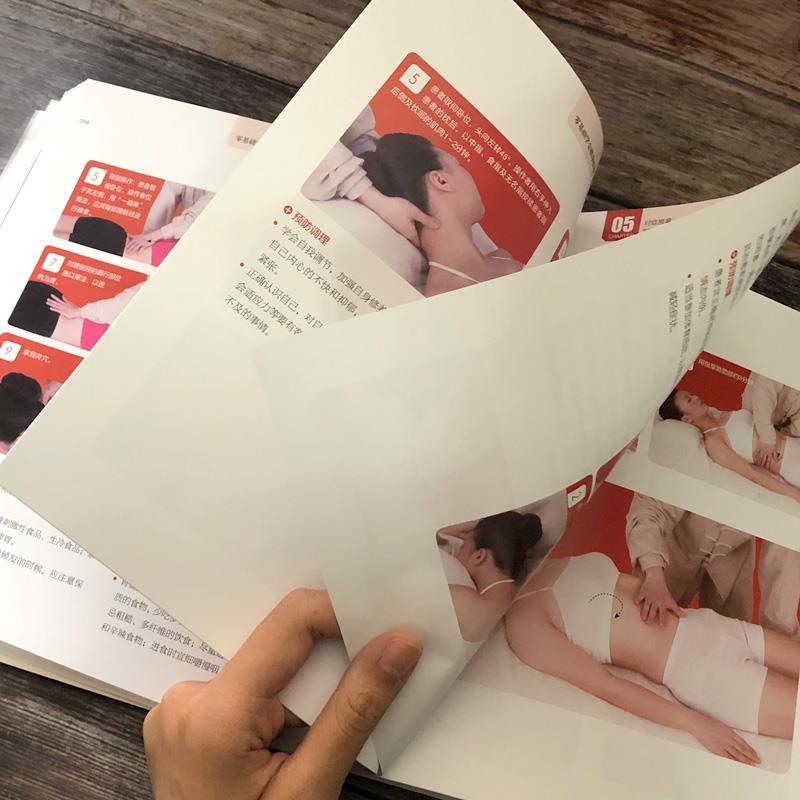 Sıfır Tabanlı Öğrenme Masajı G - Health & Wellness Utsg incelemesi ve fiyatı